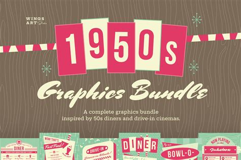 50s retro art|1950s graphic designs.